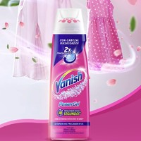 Vanish 漬無(wú)蹤 去漬啫喱 200ml/瓶