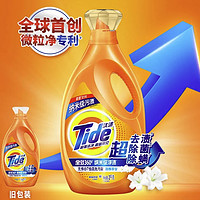 Tide 汰漬 洗衣液 8.5斤