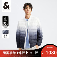 杰克瓊斯 杰克·瓊斯（JACK&JONES）舒適百搭常規(guī)版型衣身漸變設計羽絨外套男223423022 A06本白色 165/88A/XS