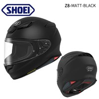 SHOEI Z8 摩托車賽車跑車騎士頭盔