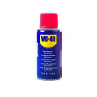 WD-40 除銹劑 40ml 單瓶裝