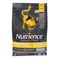 Hagen Nutrience 黑鉆凍干系列 雞肉全階段貓糧 2.27kg