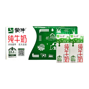 蒙牛全脂純牛奶200ml*24盒10月產(chǎn)整箱s