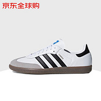 adidas 阿迪達(dá)斯 SAMBA 通用款德訓(xùn)板鞋 B75806