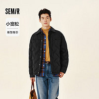 Semir 森馬 羽絨服男2024冬季輕薄短款外套簡約純色上衣保暖內(nèi)搭109724113109