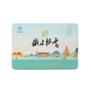 森山鐵皮楓斗石斛粉沖劑顆粒禮盒裝增強(qiáng)免疫保健品 30包沖劑禮盒裝