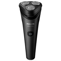 PHILIPS 飛利浦 電動剃須刀全新2系 強勁凈剃刮胡刀