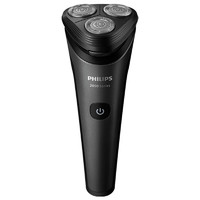 PHILIPS 飛利浦 電動剃須刀全新2系 強(qiáng)勁凈剃刮胡刀