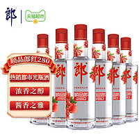 LANGJIU 郎酒 順品郎紅順 45%vol 濃醬兼香型白酒 280ml*6瓶