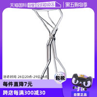 【自營】Shiseido資生堂213心機(jī)睫毛夾卷翹持久定型夾子正品便攜