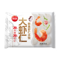 思念 大蝦仁水餃  鮮美蝦仁水餃400g