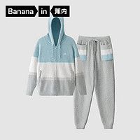 Bananain 蕉內(nèi) 絨555H情侶睡衣男女士加絨加厚拼色家居服套裝連帽開衫款秋冬季 博灰拼色 XXL