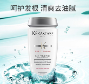 KéRASTASE 卡詩(shī) 根源特護(hù)洗發(fā)水250ml