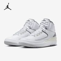 NIKE 耐克 Air Jordan 2 男款運動鞋 DR8884-100