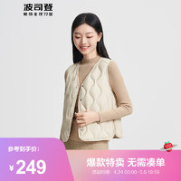 BOSIDENG 波司登 2024春季女士短款居家羽絨馬甲 簡(jiǎn)約百搭輕薄羽絨服B40130006 秘釉色7475 165/88A