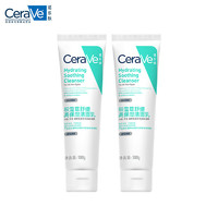 CeraVe 適樂(lè)膚 積雪草潔面洗面奶 100g*2支