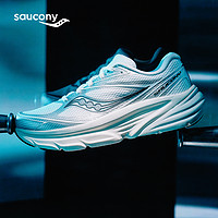 saucony 索康尼 曾舜晞同款Saucony索康尼Guard千禧復古女跑鞋緩震透氣男女休閑鞋