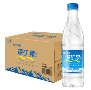 恒大冰泉 飲用天然弱堿性礦泉水 500ml*24瓶