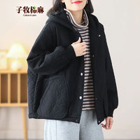 子牧棉麻 棉服上衣3369 黑色 M(建議95-115斤)