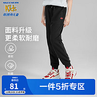 SKECHERS 斯凱奇 L319B023 兒童針織長褲 常規(guī)款 碳黑 110cm