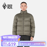 BLACKICE 黑冰 男款戶外徒步通勤時尚立領短款鵝絨600蓬羽絨服 卡其綠 XXL