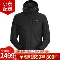 ARC'TERYX 始祖鳥(niǎo) ARC’TERYX）Arcteryx Squamish Hoody皮膚衣男款輕量防曬服外套