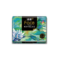 C&S 潔柔 Face油畫(huà)抽紙4層20包 整箱裝