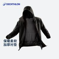 DECATHLON 迪卡儂 男子滑雪夾克 8642198