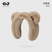 GOLOVEJOY 保暖耳罩冬女可愛卡通小熊發(fā)箍耳套護(hù)耳防寒耳捂毛絨耳防凍耳捂子 卡其色
