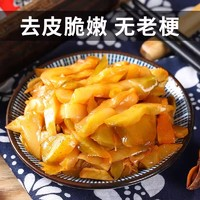 金博林 重慶榨菜絲 50g*20袋