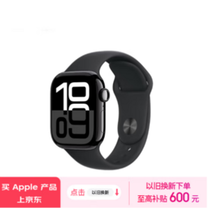 Apple 蘋果 Watch Series 10 智能手表 GPS款/42mm