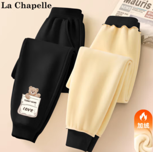 La Chapelle 兒童加絨運動衛(wèi)褲