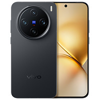 vivo 咨詢享優(yōu)惠+贈vivo耳機 vivo X200Pro mini 旗艦手機5G閃充拍照手機vivo官方旗艦店 x200 vivo x200pro x100s