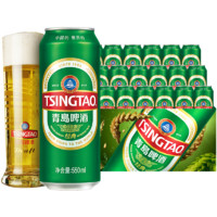 TSINGTAO 青島啤酒 經(jīng)典青啤酒系列10度 550mL 18罐（送福禧雙至 500mL 4罐）