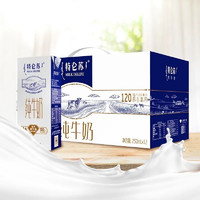 MENGNIU 蒙牛 特侖蘇全脂純牛奶 250ml*12盒