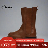 Clarks 其樂 奧莉系列切爾西靴 261641854