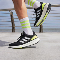 adidas 阿迪達斯 PUREBOOST 22穩(wěn)定透氣防滑耐磨隨心暢跑跑步鞋男