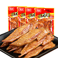 YUYU 有友 鹵香鳳翅雞翅 400g