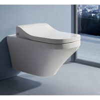 DURAVIT 杜拉維特 智能座便器 615200 【閃爍e智能蓋板】 方形