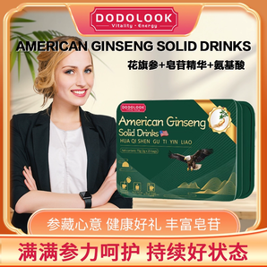 Dodolook American Ginseng 花旗參粉禮盒裝家庭裝 75g 