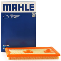 MAHLE 馬勒 LX3807 EA211 1.2/1.4T 空氣濾清器