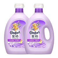 Comfort 金紡 衣物護(hù)理劑 4KG*2 薰衣草