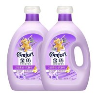 Comfort 金紡 衣物護理劑 4KG*2 薰衣草