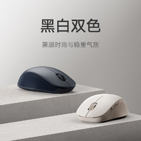 Xiaomi 小米 無(wú)線藍(lán)牙雙模鼠標(biāo)2 氧化白