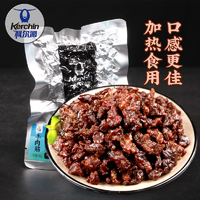 科爾沁 牛肉筋 100g