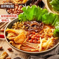 三只松鼠 柳州特產(chǎn)正宗螺獅粉 300*3袋