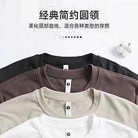 JINGDONG 某東 400g圓領(lǐng)雙面德絨打底衫美式復(fù)古品質(zhì)通勤男裝