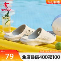 飛影拖鞋2.0|喬丹透氣涼拖夏季防滑戶外軟底籃球運動恢復拖鞋男女