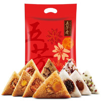 五芳齋 中華 風(fēng)味粽1120g（8個）