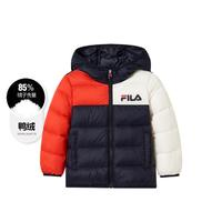 FILA 斐樂 男嬰幼童抗菌羽絨服